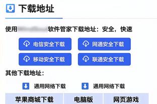 保罗生涯常规赛出场数来到1239场 超越奥拉朱旺升至历史第37位